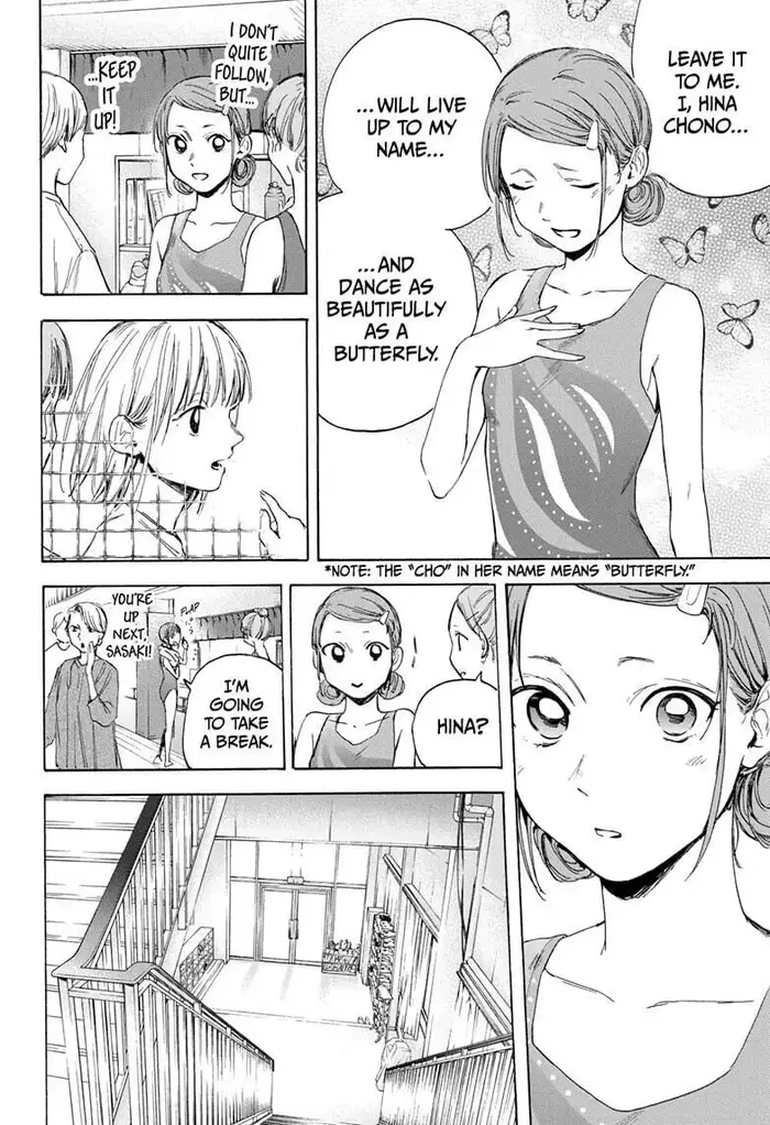 Blue Box Chapter 16 image 10_optimized